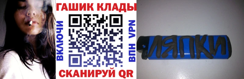 A PVP Покровск