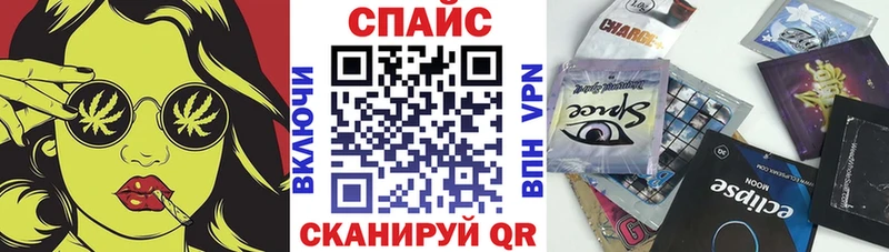 БУТИРАТ оксана  наркотики  Покровск 