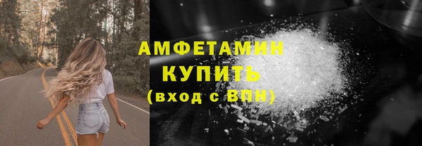 ГАЛЛЮЦИНОГЕННЫЕ ГРИБЫ Аркадак
