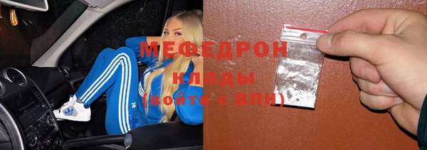 амф Арсеньев