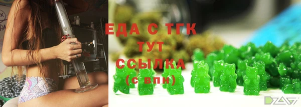 ГАЛЛЮЦИНОГЕННЫЕ ГРИБЫ Аркадак