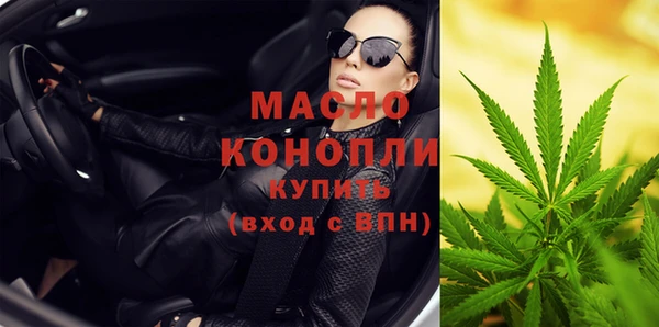 ПСИЛОЦИБИНОВЫЕ ГРИБЫ Армянск